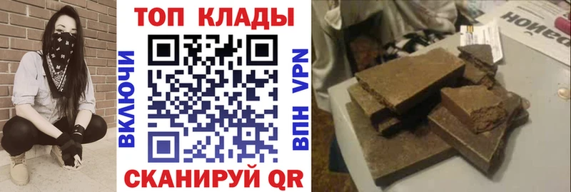 Купить наркотики цена Орёл MDMA  A-PVP  Меф мяу мяу  КОКАИН  ГАШ 