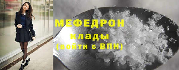 винт Абаза