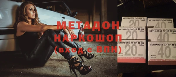 эйфоретик Алзамай