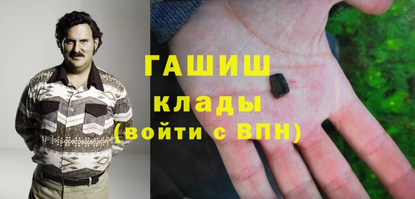 эйфоретик Алзамай
