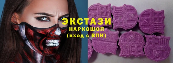 apvp Алексин
