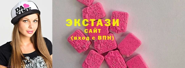 эйфоретик Алзамай