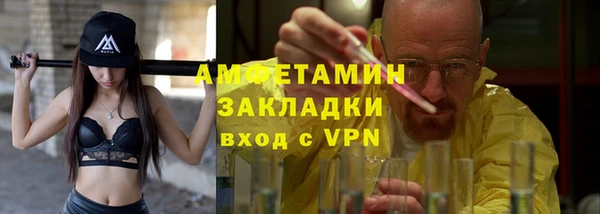 эйфоретик Алзамай