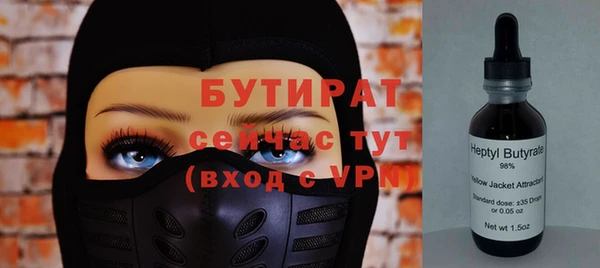 эйфоретик Алзамай