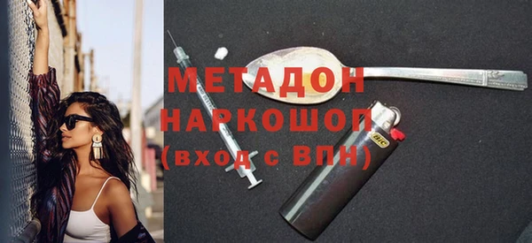 эйфоретик Алзамай