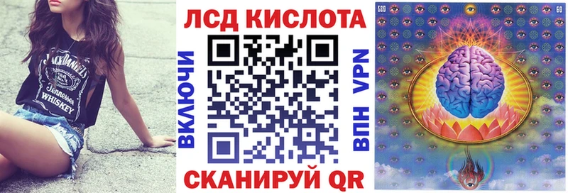 цены наркотик  Орёл  ссылка на мегу   Наркотические марки 1,8мг 