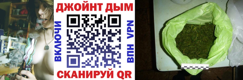 KRAKEN   Орёл  Канабис марихуана 